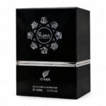 ادکلن افنان ریر کربن | Afnan Rare Carbon