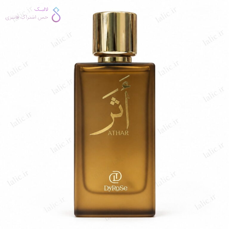 ادکلن اثر سمام دی روز | Dyrose Athar