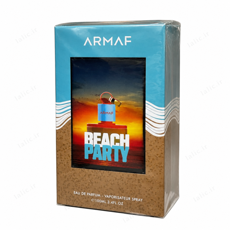 ادکلن بیچ پارتی ارماف | Armaf Beach Party