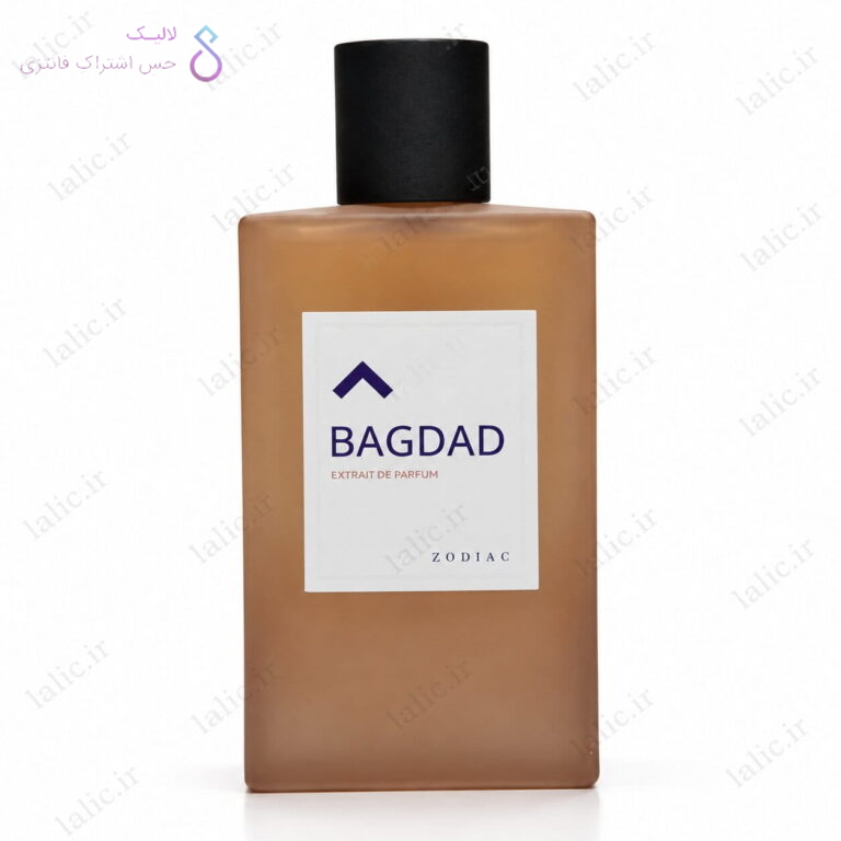 ادکلن بغداد زودیاک سمام | Zodiac Bagdad