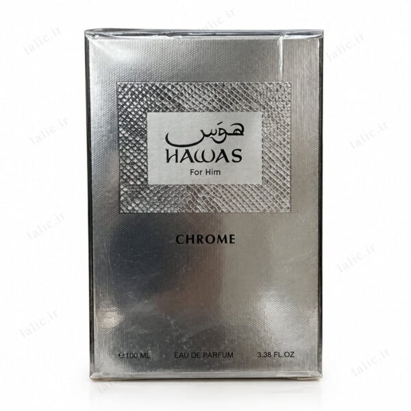 ادکلن هوس کروم رصاصی | Rasasi Hawas Chrome
