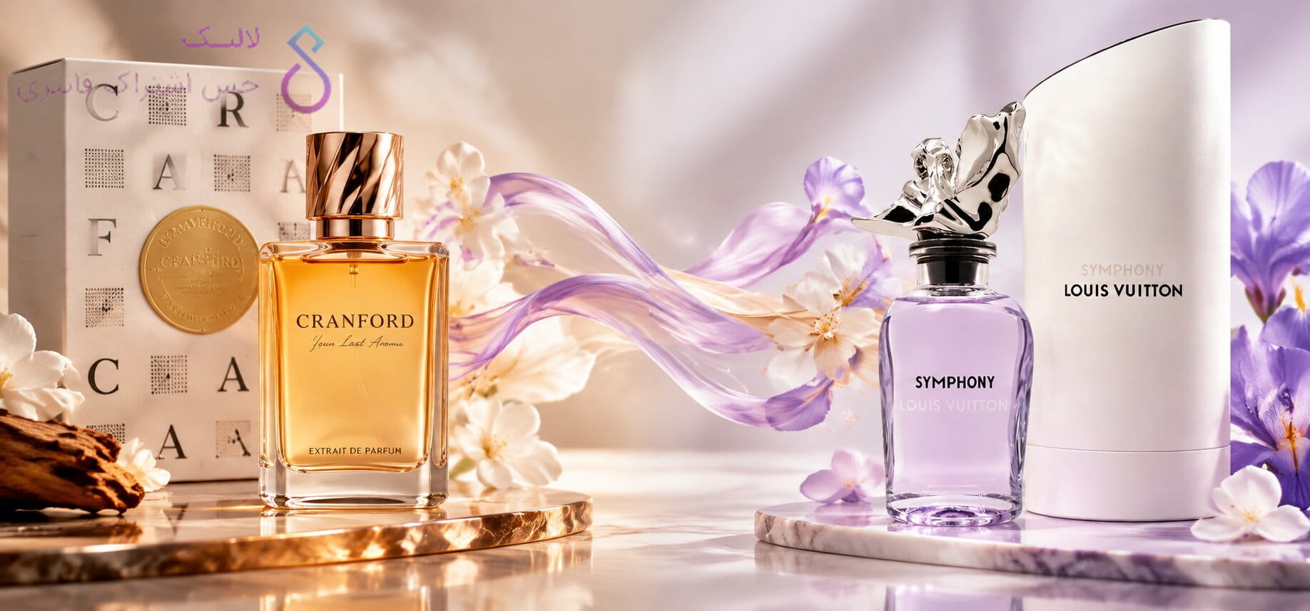 Cranford Whispering Angel VS Louis Vuitton Symphony