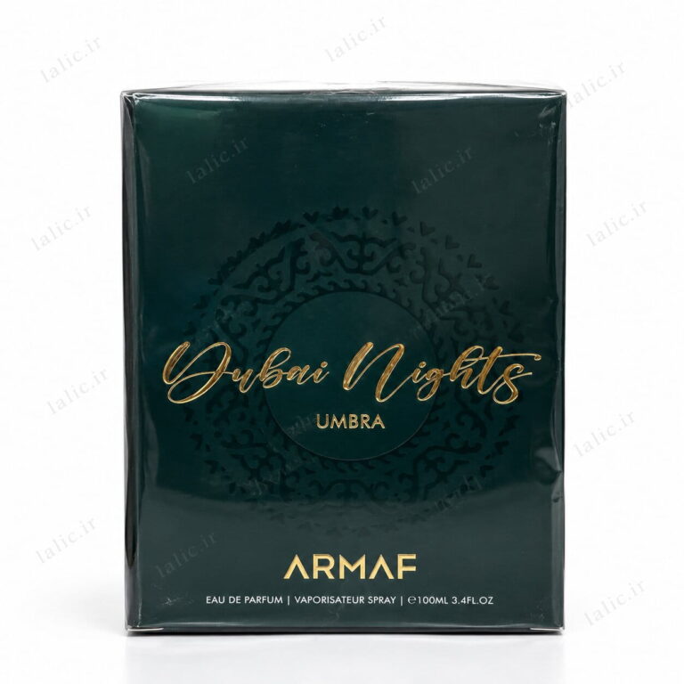 ادکلن امبرا دبی نایتز ارماف | Armaf Dubai Nights Umbra