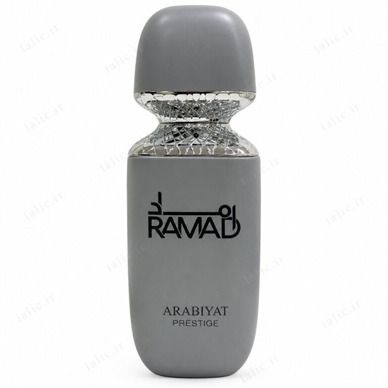 ادکلن رماد عربیات پرستیژ | Arabiyat Prestige Ramad