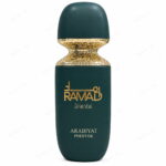 ادکلن رماد اورینتال عربیات پرستیژ | Arabiyat Prestige Ramad Oriental