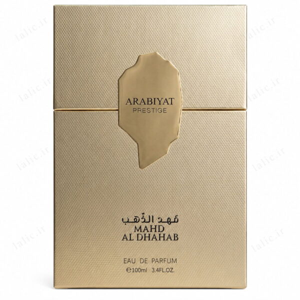 ادکلن مهد الذهب عربیات پرستیژ | Arabiyat Prestige Mahd Al Dhahab