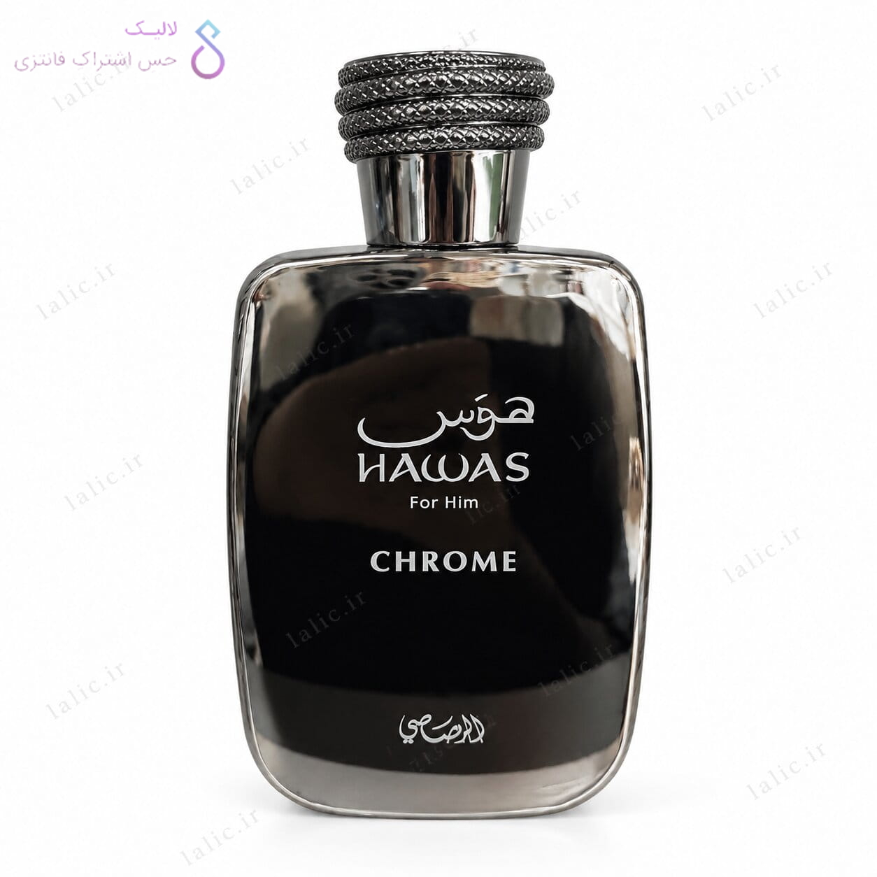 ادکلن هوس کروم رصاصی | Rasasi Hawas Chrome ادکلن هوس کروم رصاصی | Rasasi Hawas Chrome