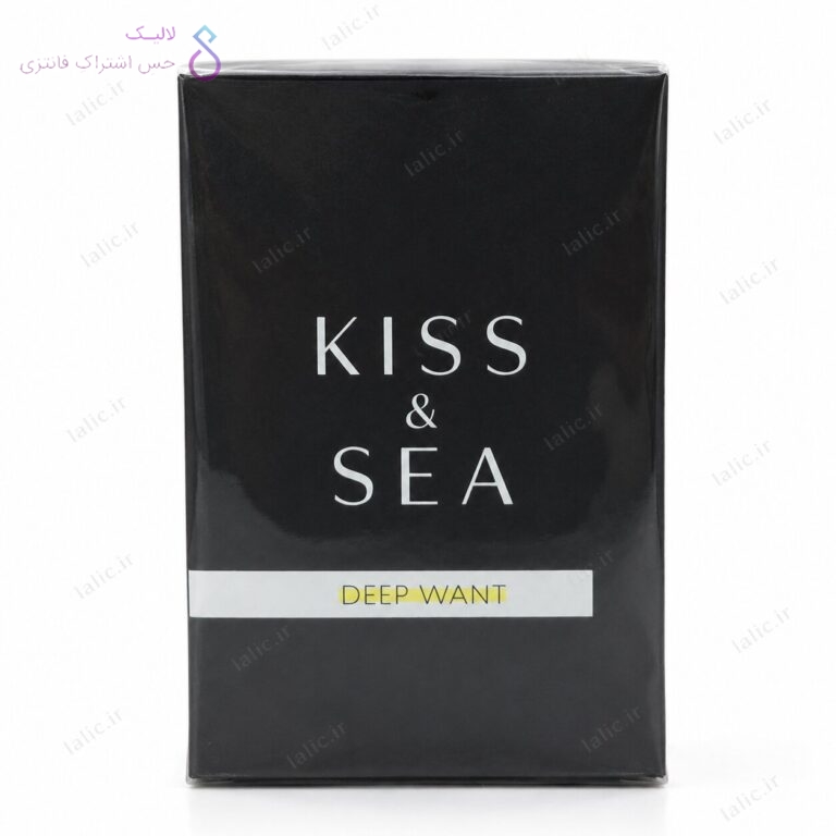 ادکلن کیس اند سی دیپ وانت صمام | Samam Kiss & Sea Deep Want