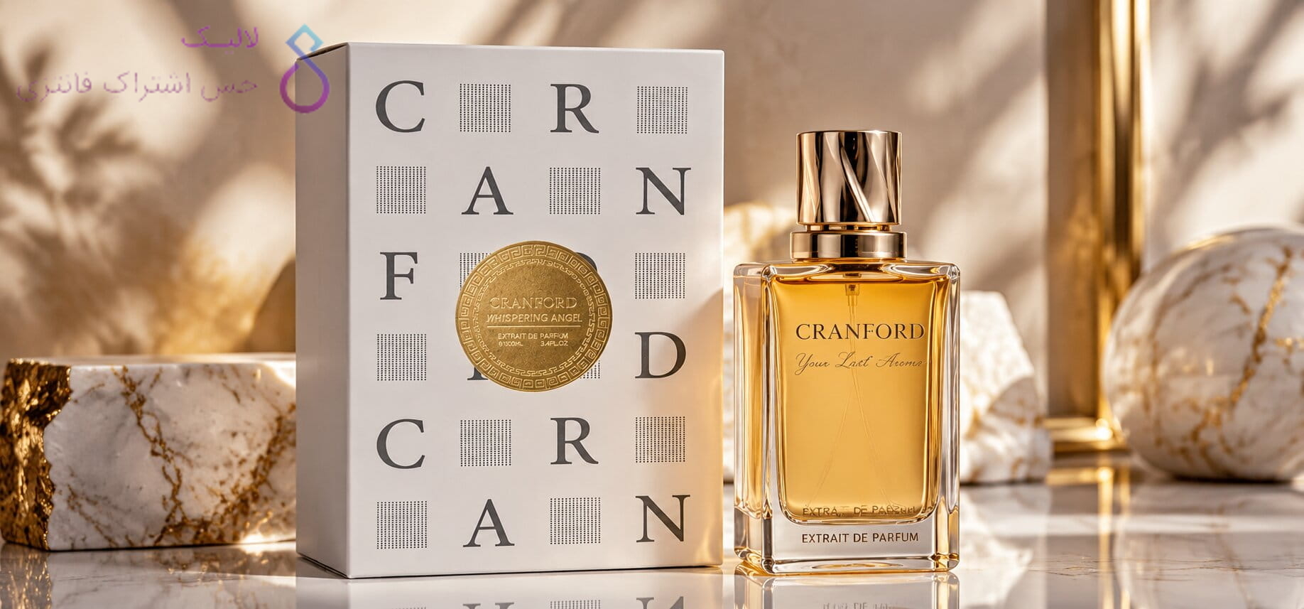 Cranford Whispering Angel