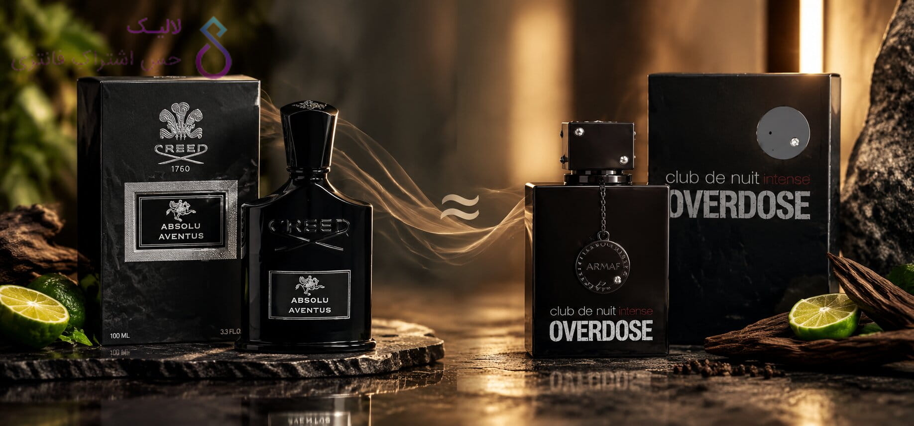 Creed Absolu Aventus VS Armaf Club De Nuit Intense Overdose