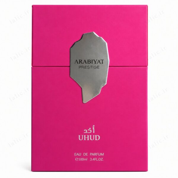 ادکلن احد عربیات پرستیژ | Arabiyat Prestige Uhud