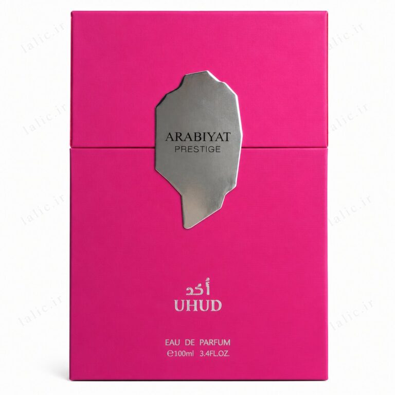 ادکلن احد عربیات پرستیژ | Arabiyat Prestige Uhud
