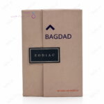 ادکلن بغداد زودیاک سمام | Zodiac Bagdad
