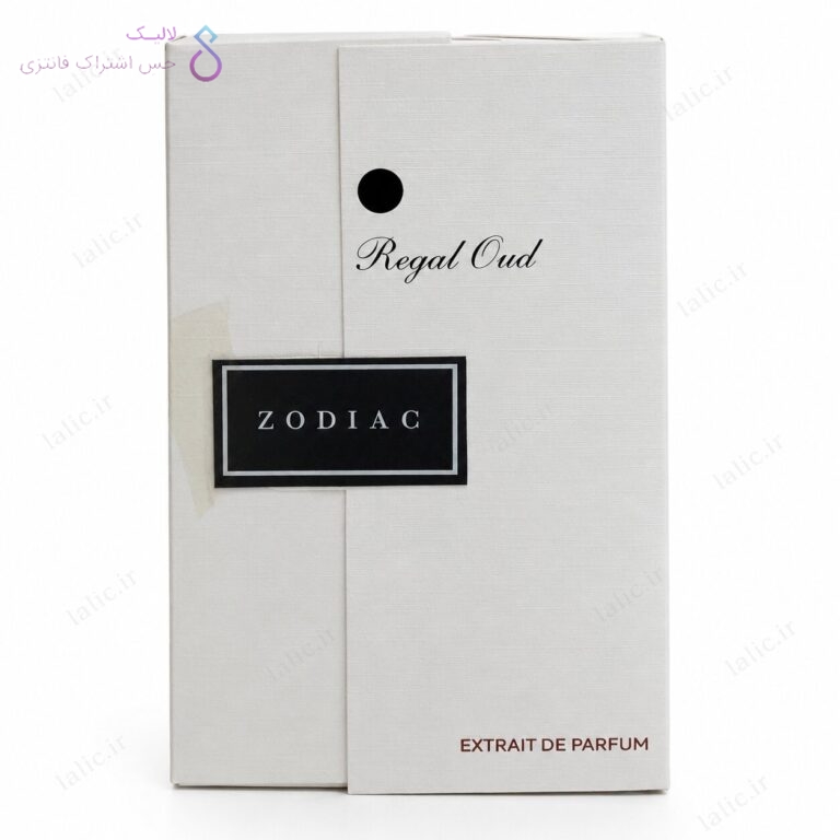 ادکلن رگال عود صمام زودیاک | Zodiac Regal Oud