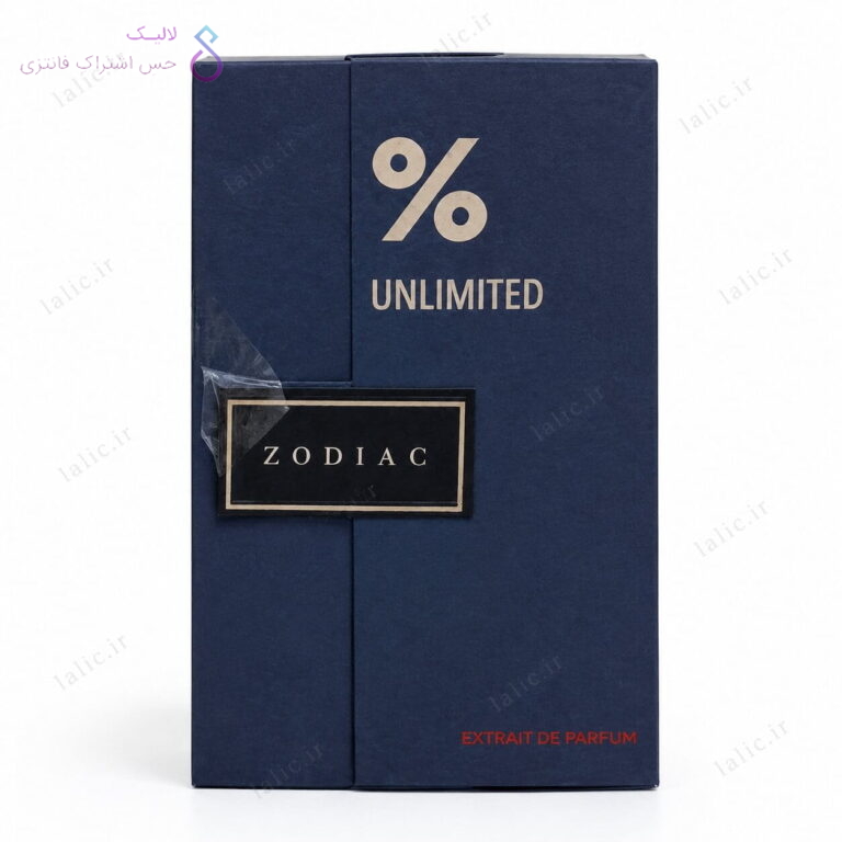 ادکلن آنلیمیتد زودیاک | UNLIMITED ZODIAC SAMAM