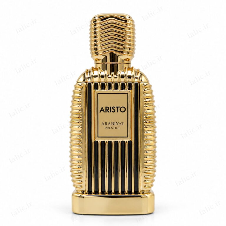 ادکلن اریستو عربیات پرستیژ | Arabiyat Prestige Aristo