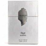 ادکلن مروه عربیات پرستیژ | Arabiyat Prestige Marwa