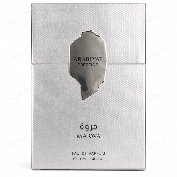ادکلن مروه عربیات پرستیژ | Arabiyat Prestige Marwa
