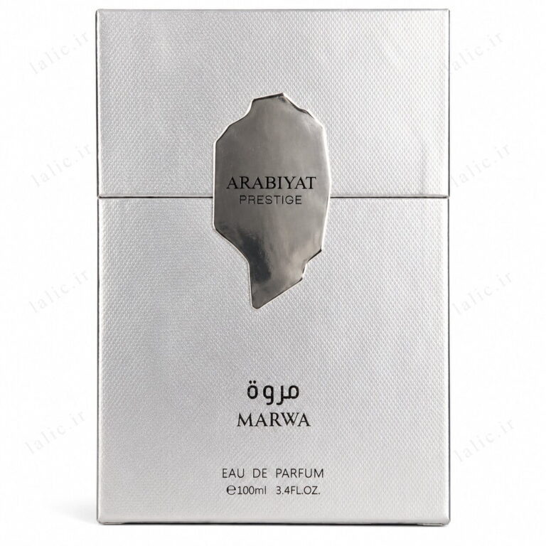 ادکلن مروه عربیات پرستیژ | Arabiyat Prestige Marwa
