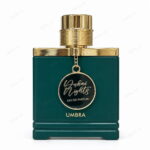 ادکلن امبرا دبی نایتز ارماف | Armaf Dubai Nights Umbra